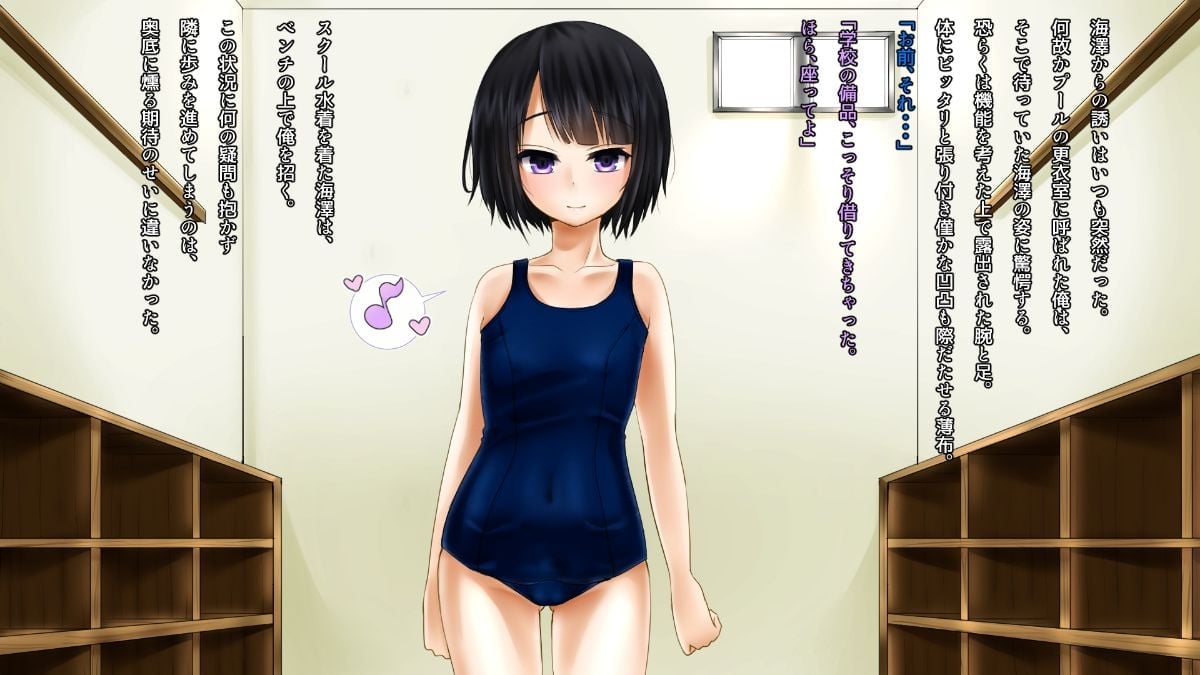 028_novel27