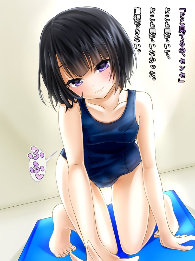 029_novel28