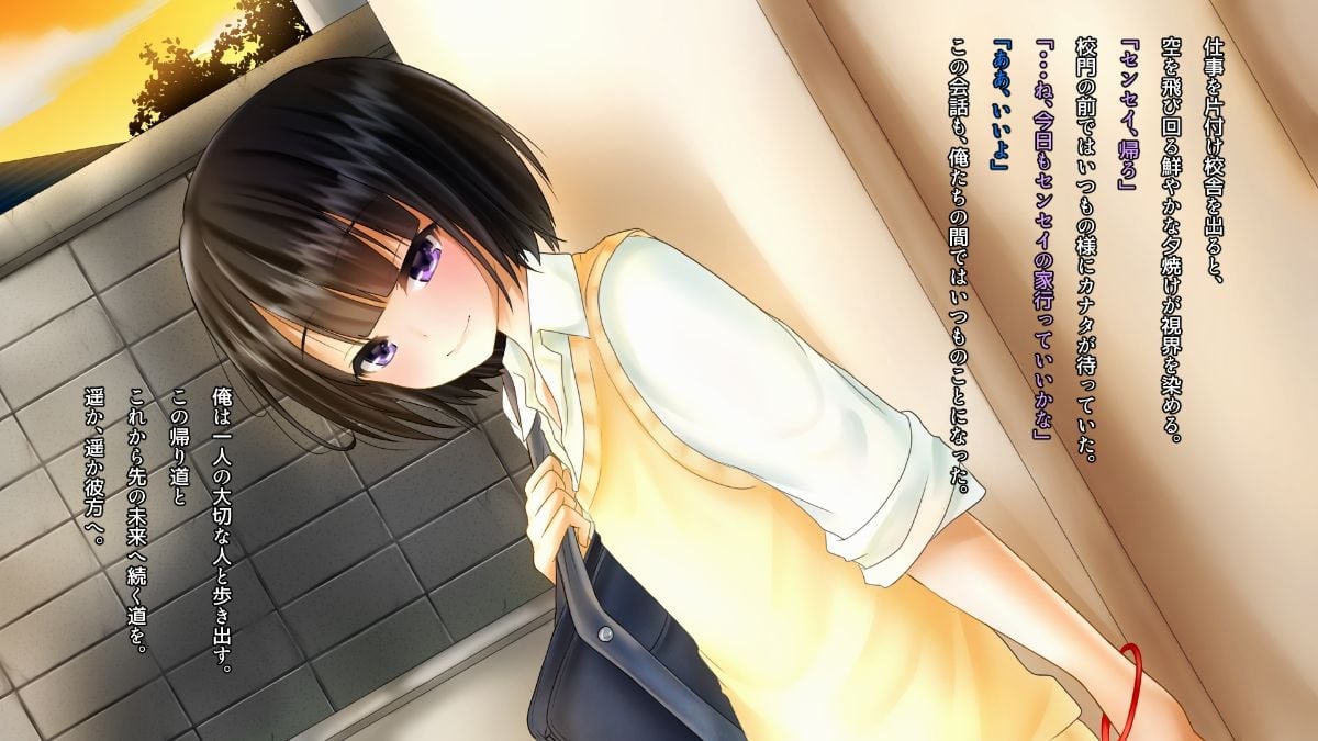 086_novel85