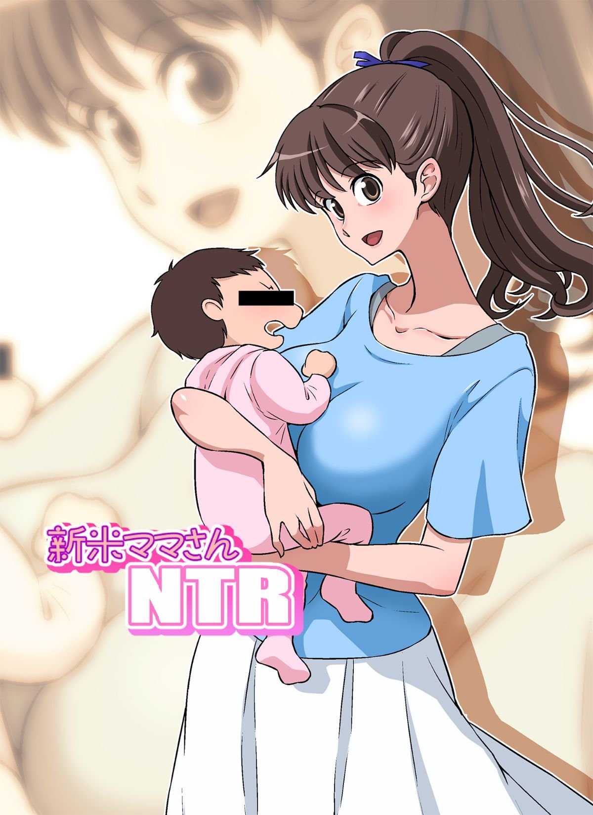 01_newmom_normal01
