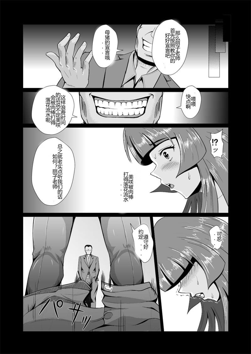 09