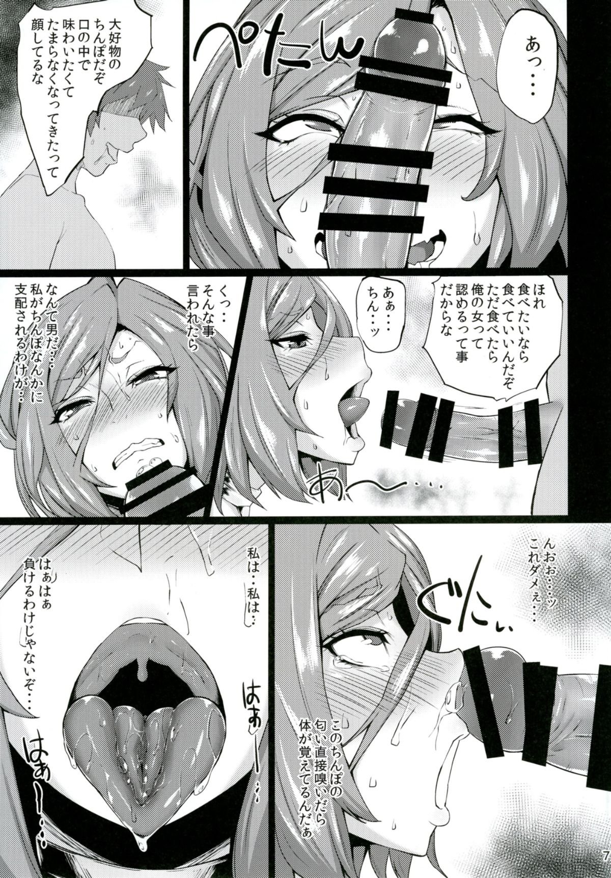 06