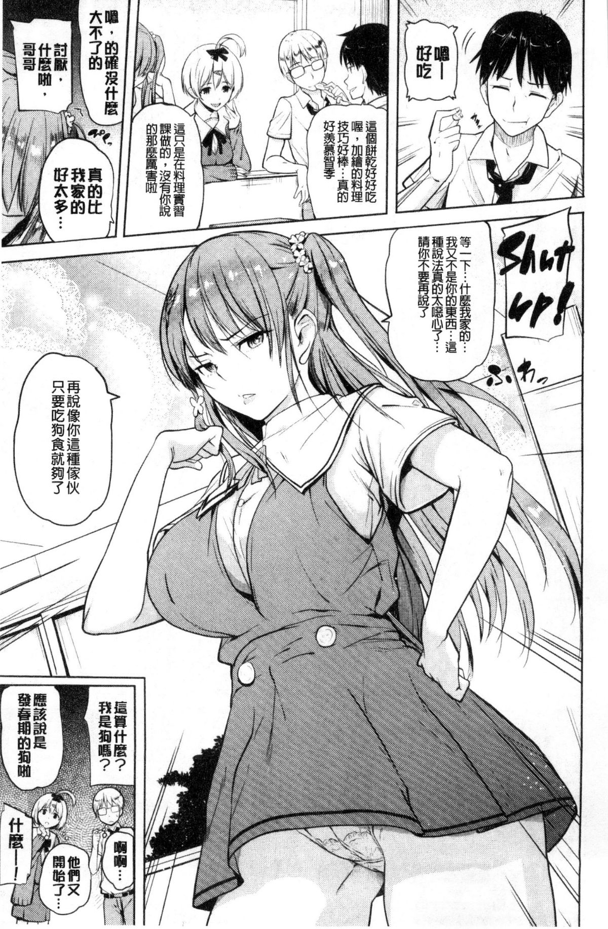 009