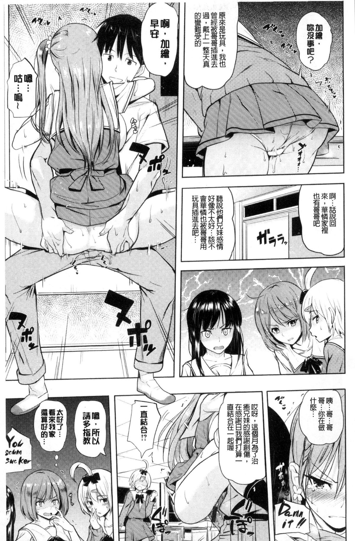 015