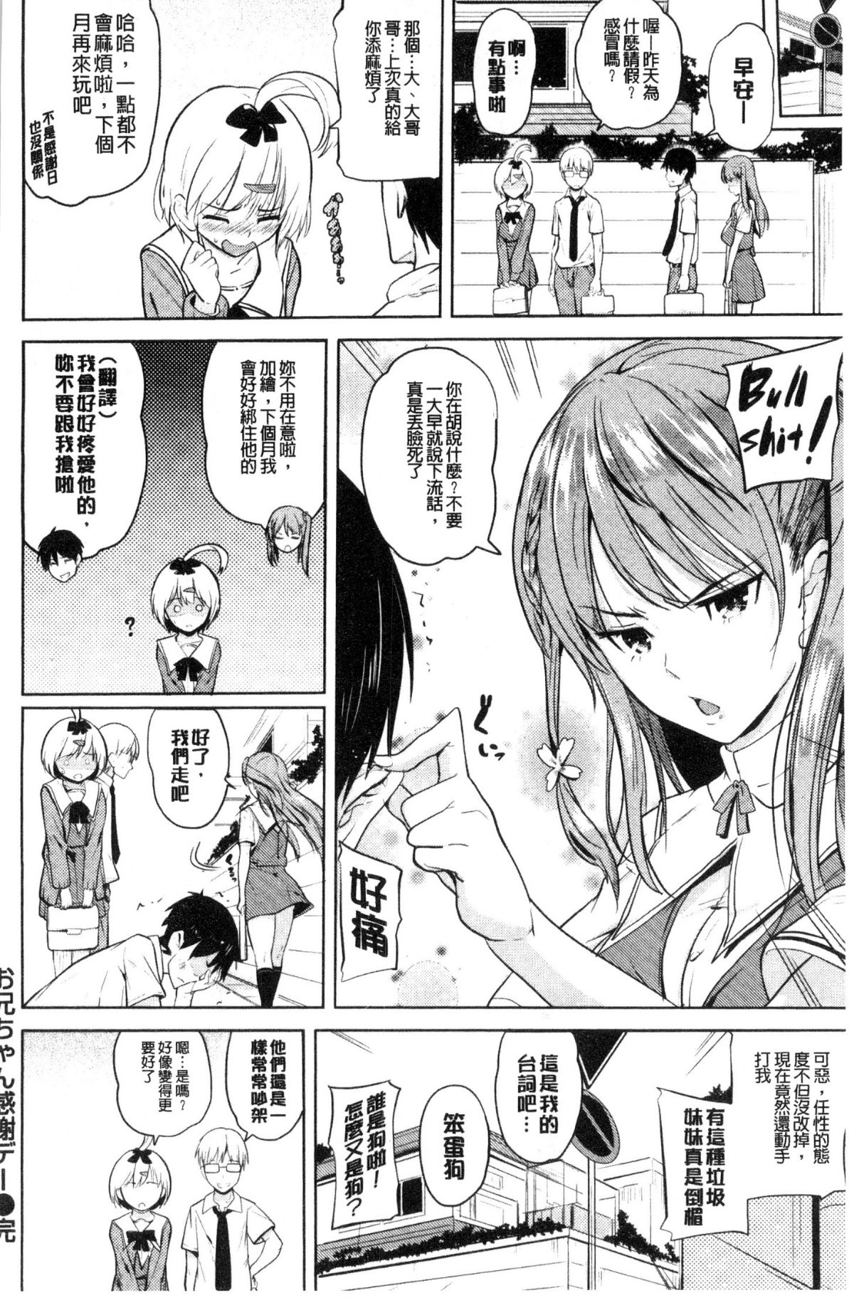 040