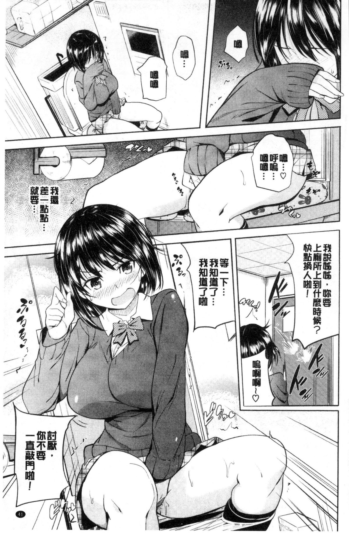 041