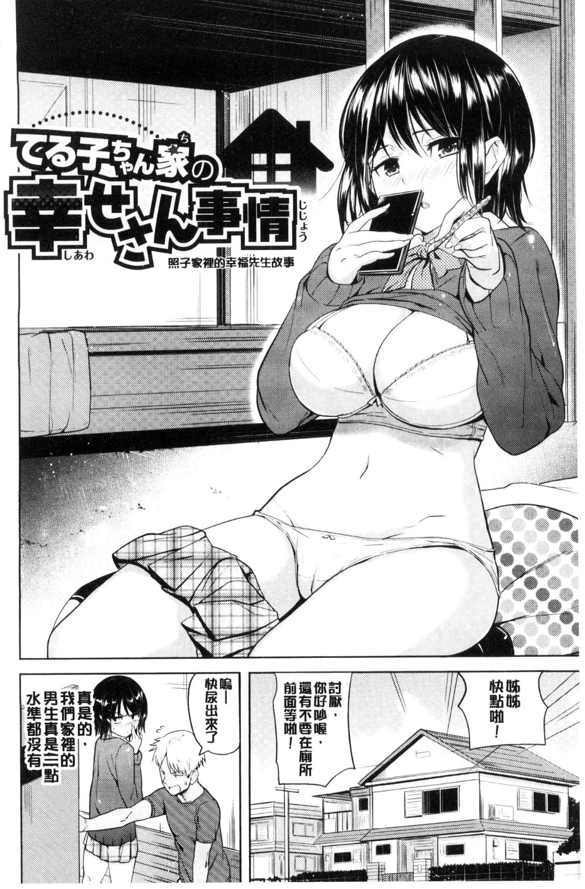 042