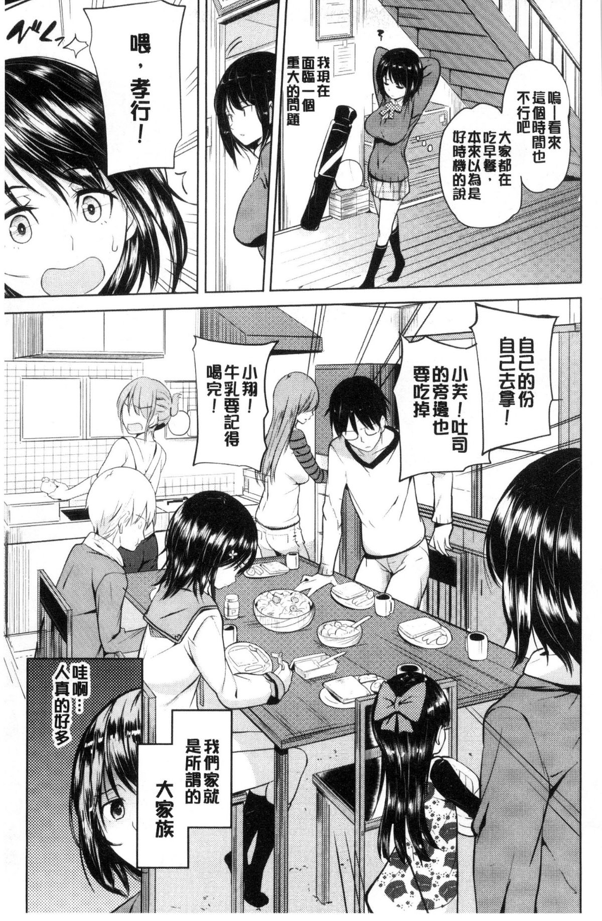 043