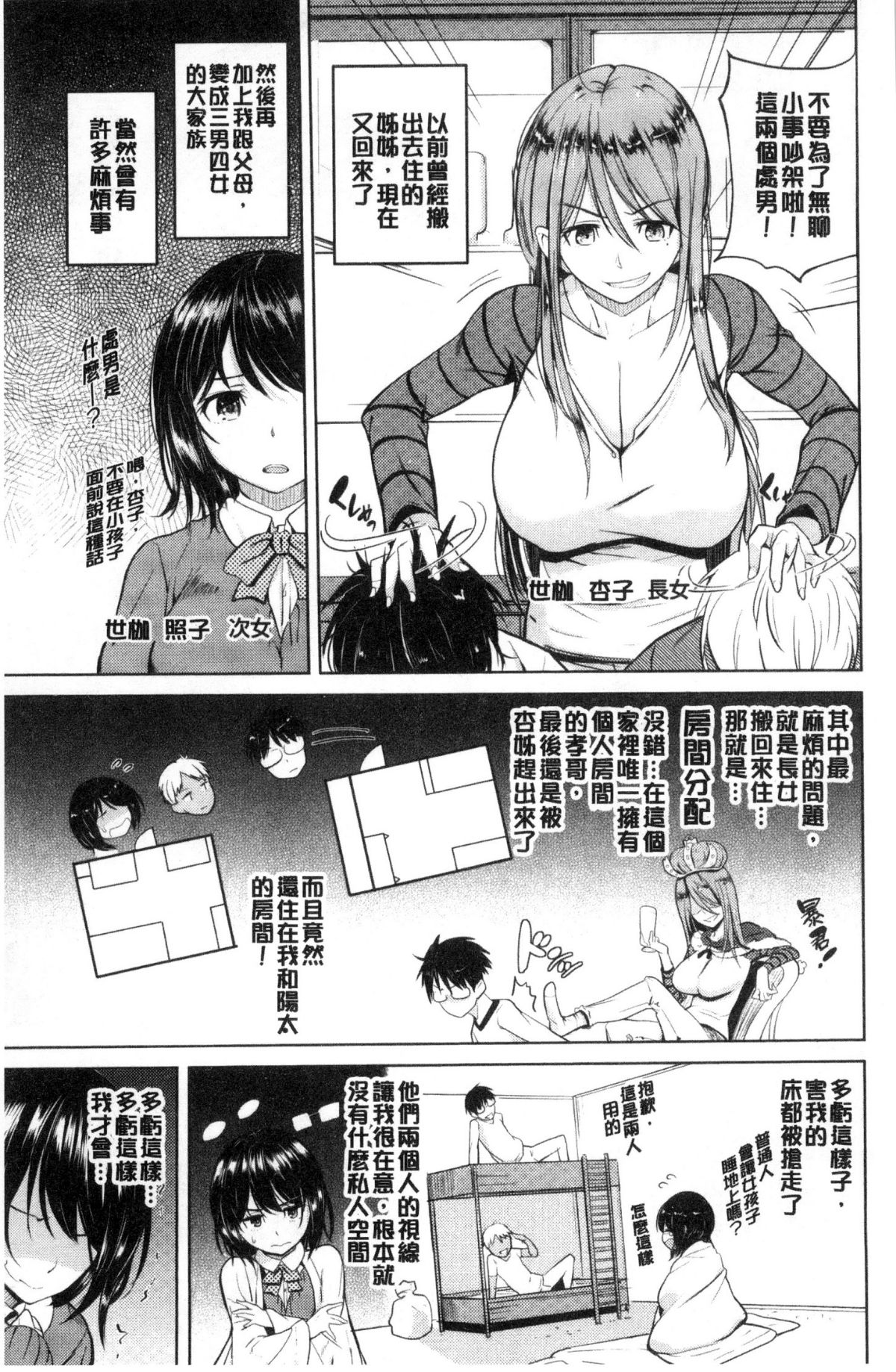 045