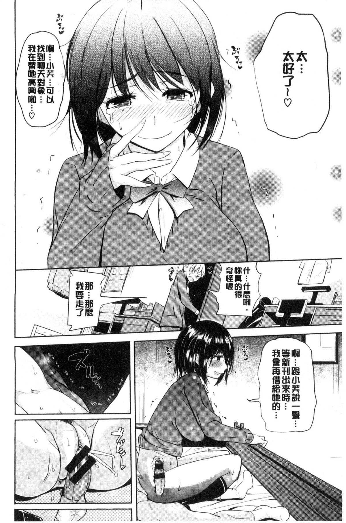 064