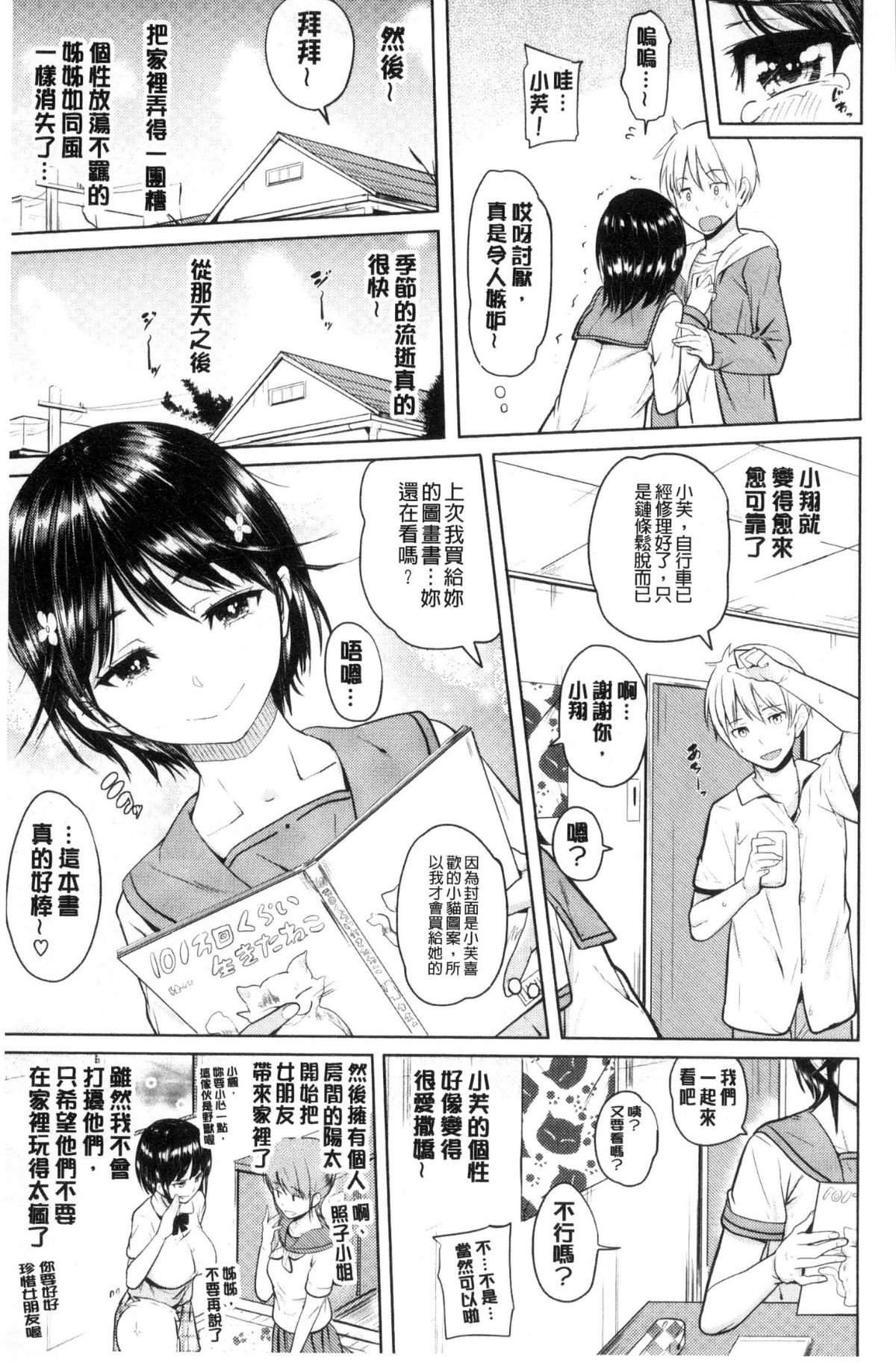 135