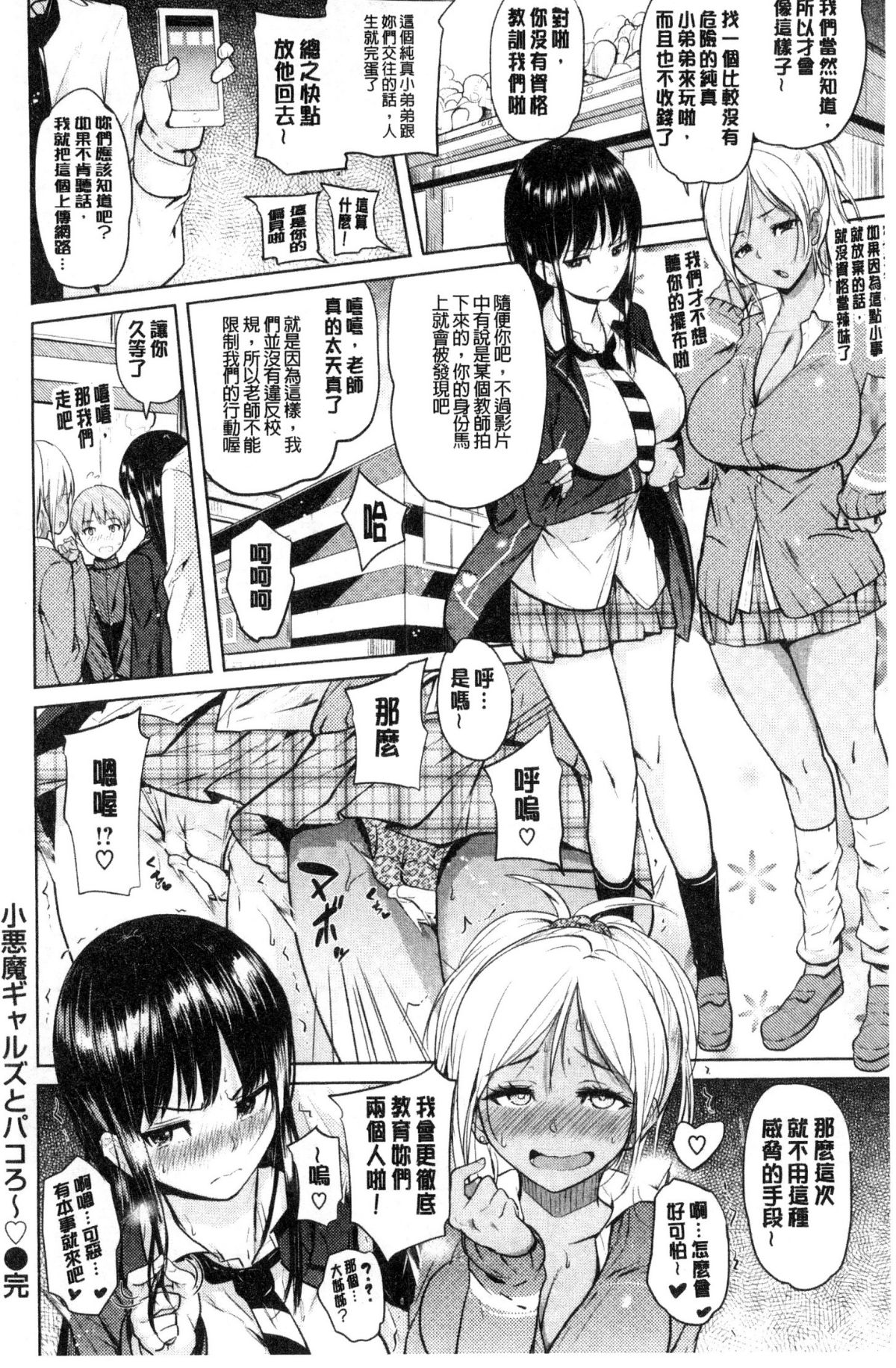 200