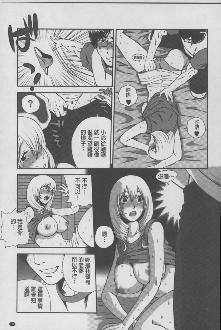 0135
