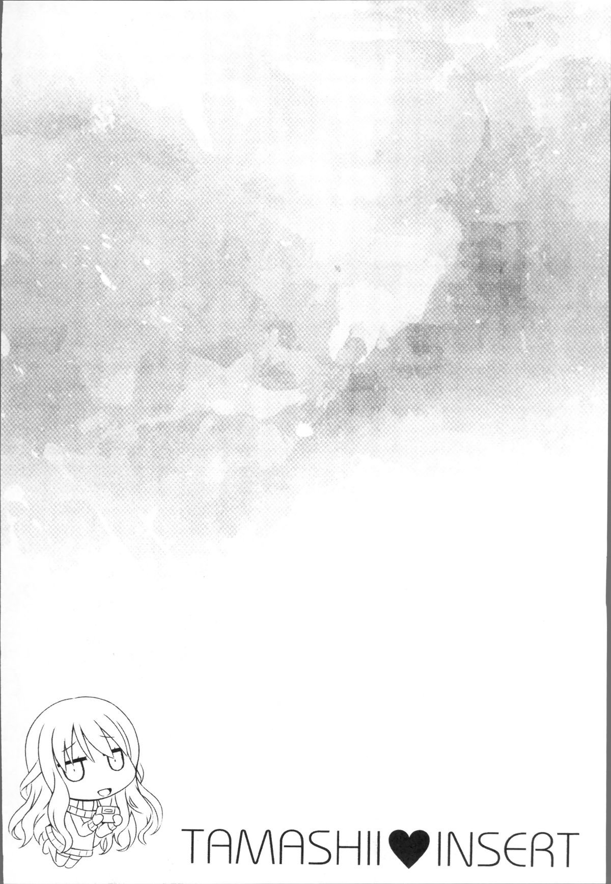 Tamashii_122