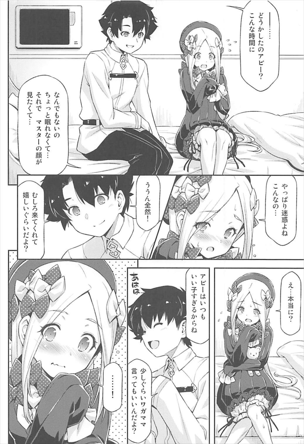 005