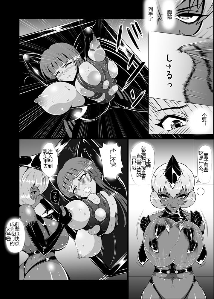 s2_kakusei008_R
