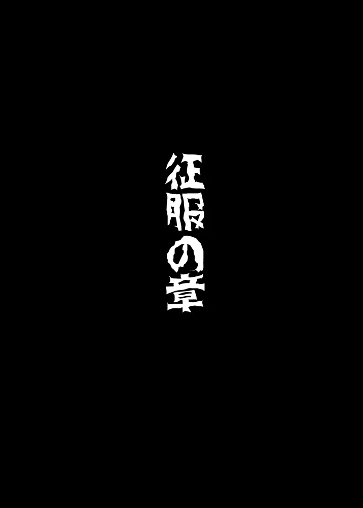 s2_kakusei009_R