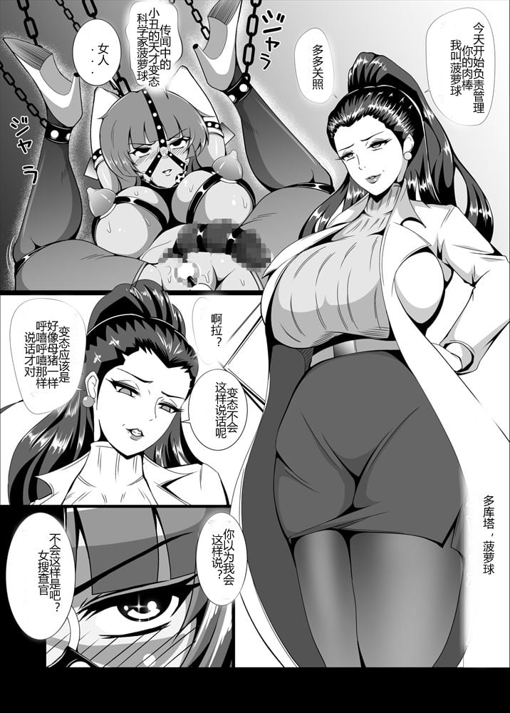 s2_kakusei011_R