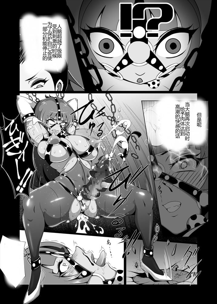 s2_kakusei014_R
