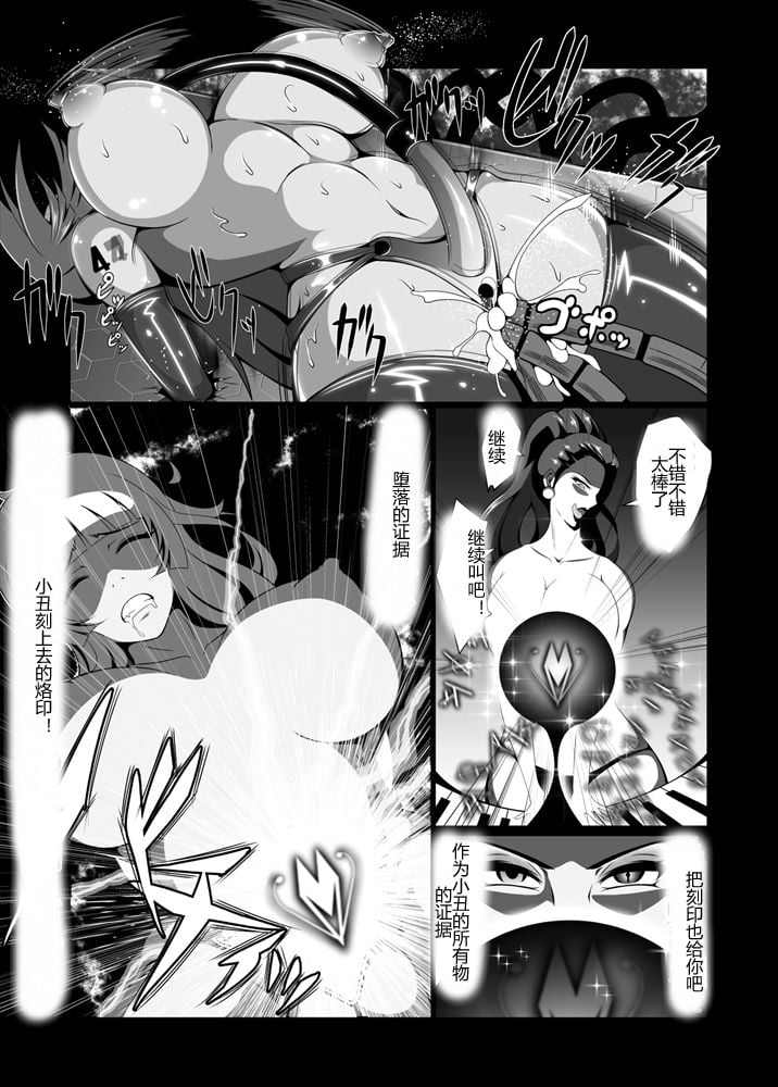 s2_kakusei018_R