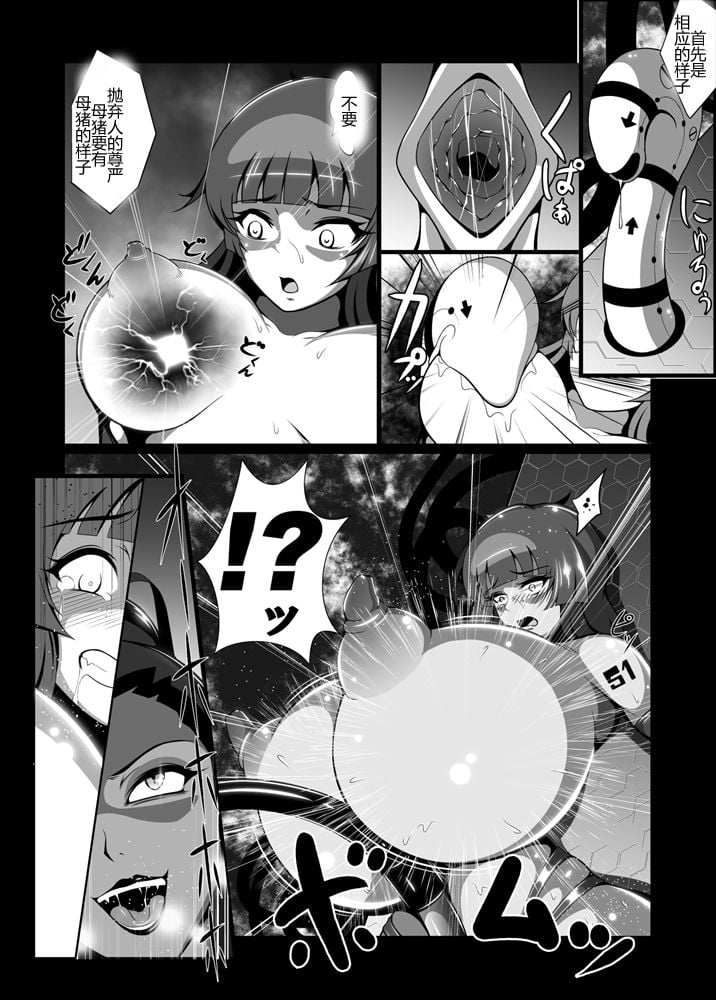 s2_kakusei019_R