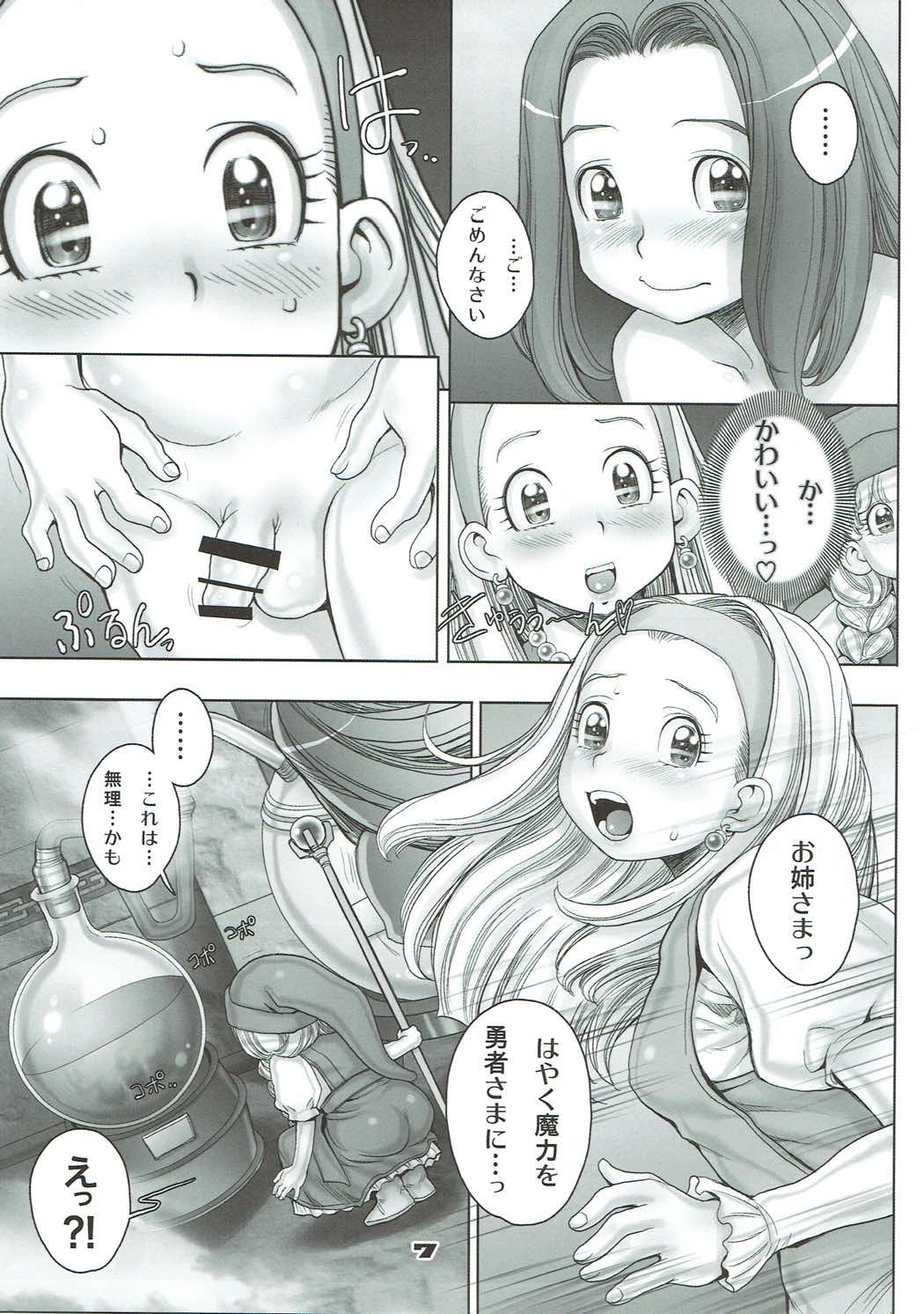 06