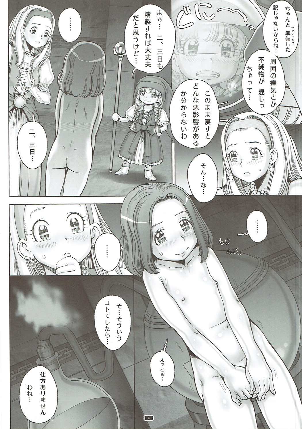 07
