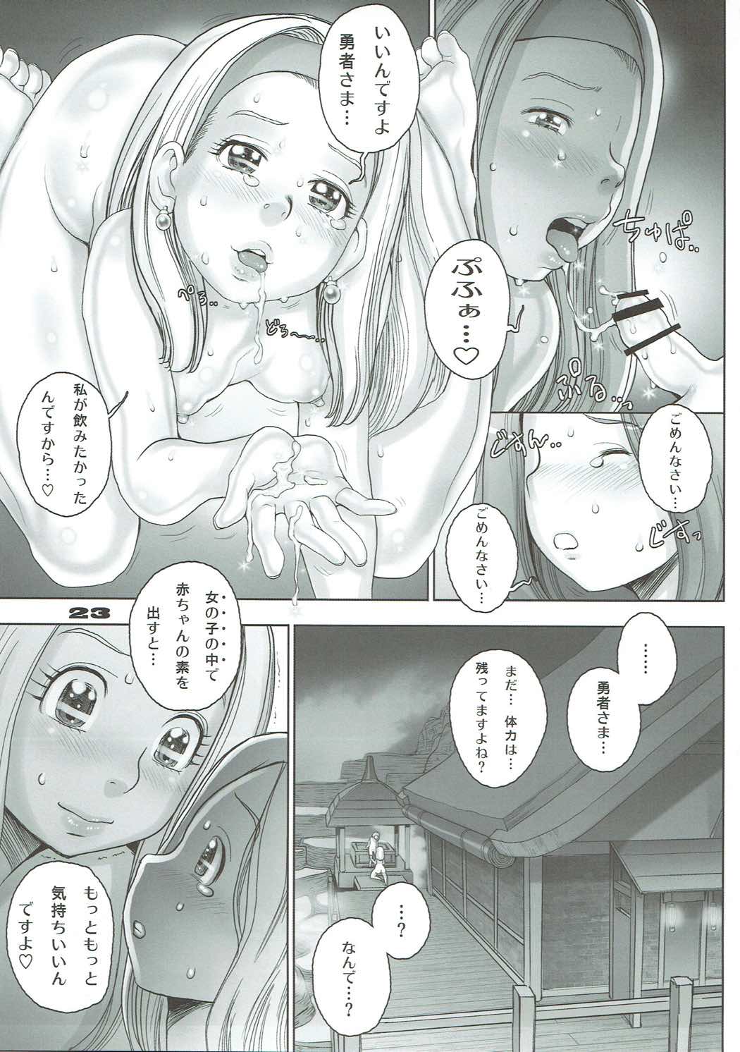 22