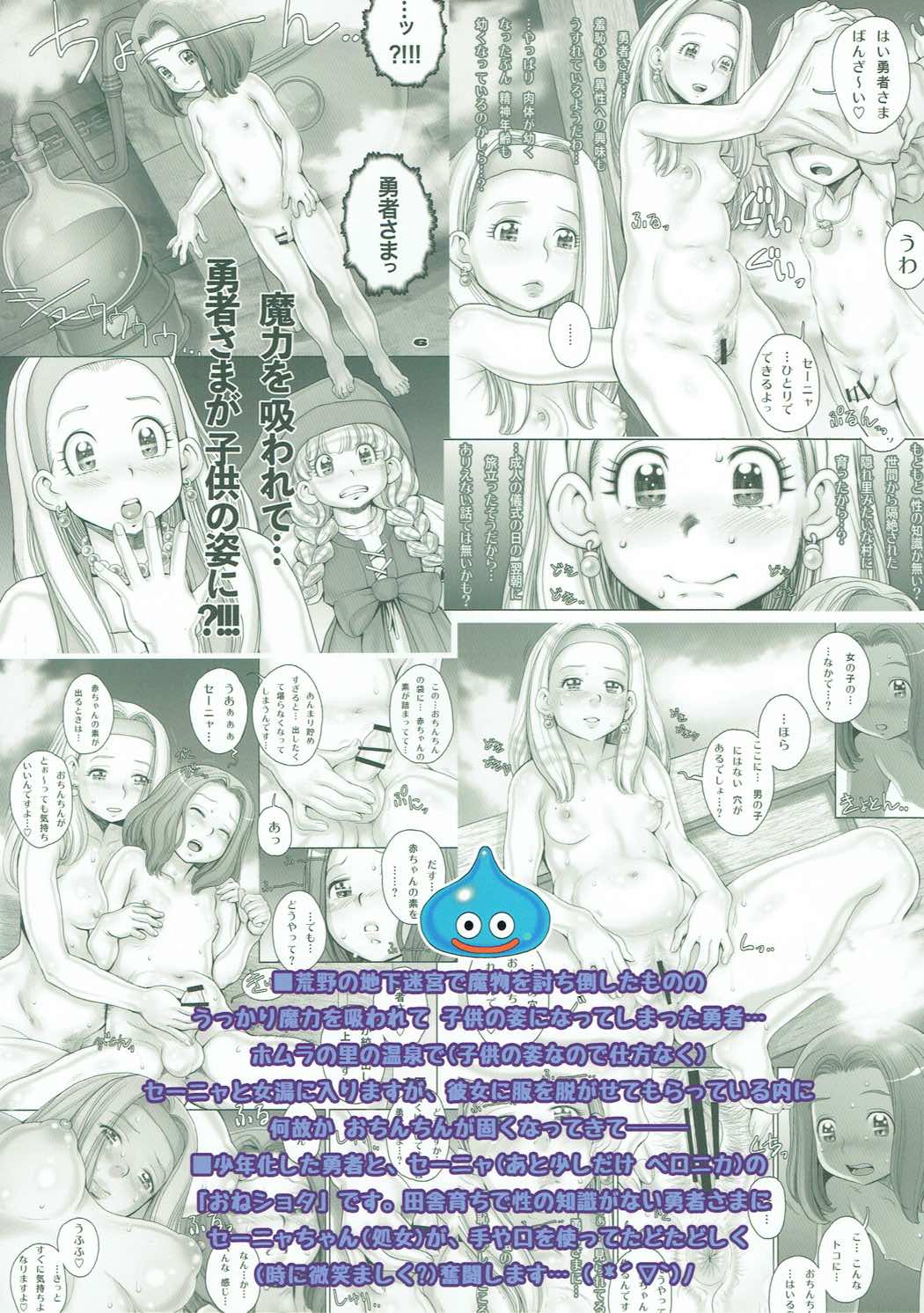 30