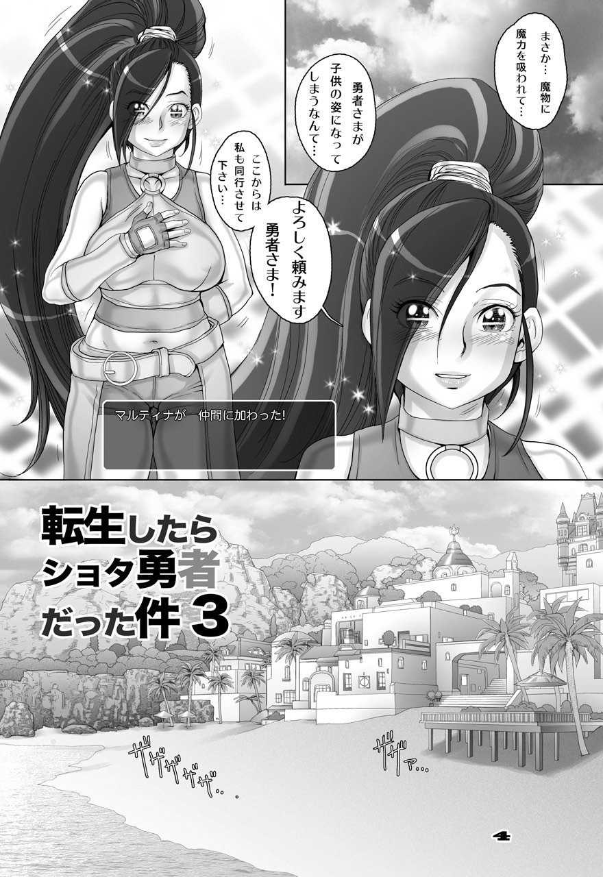 42