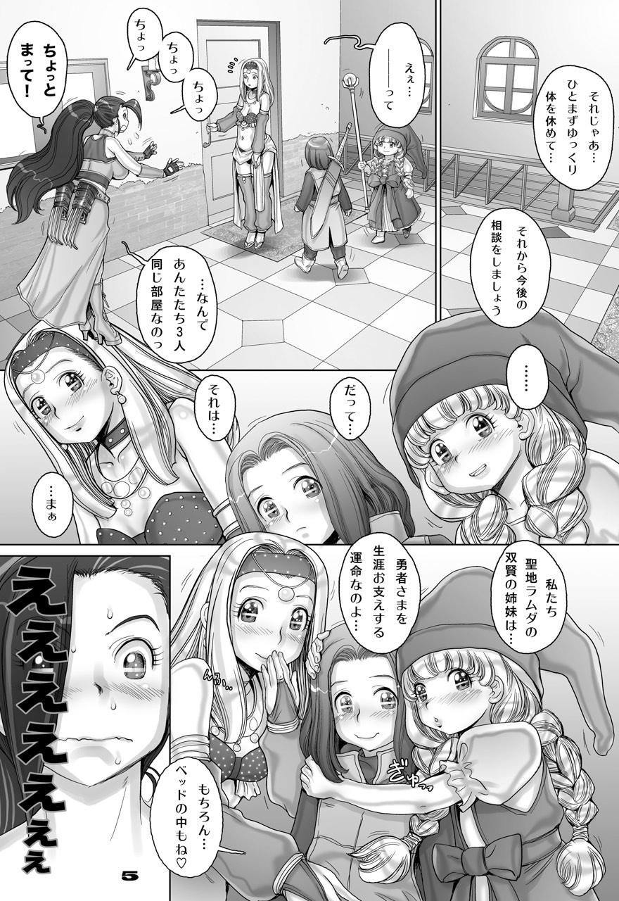 43