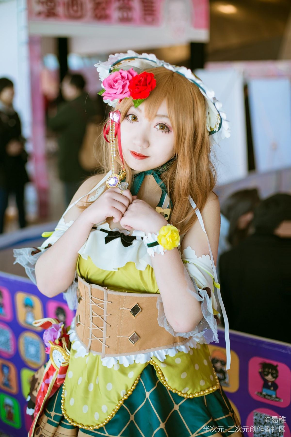 花丸情人节甜点女仆觉醒♡ (4)