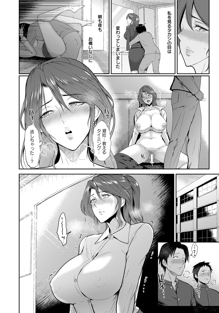 014