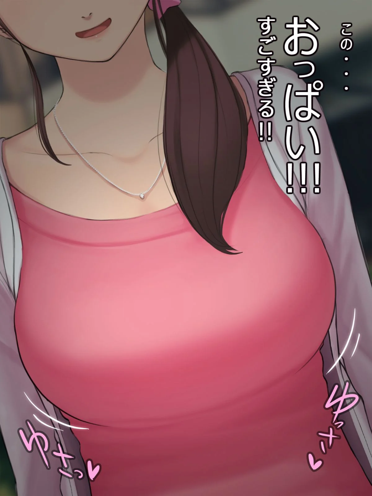 015