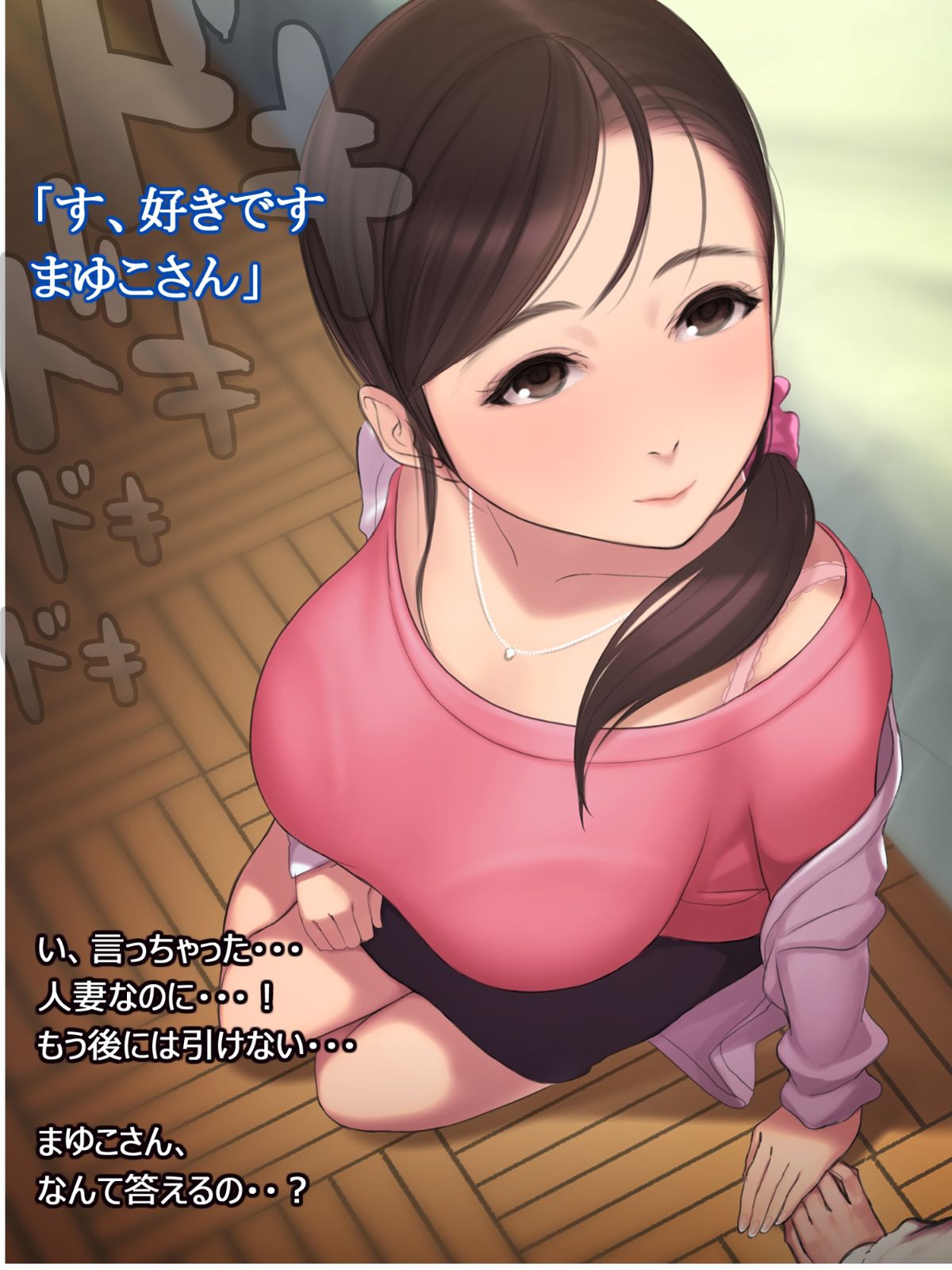 034