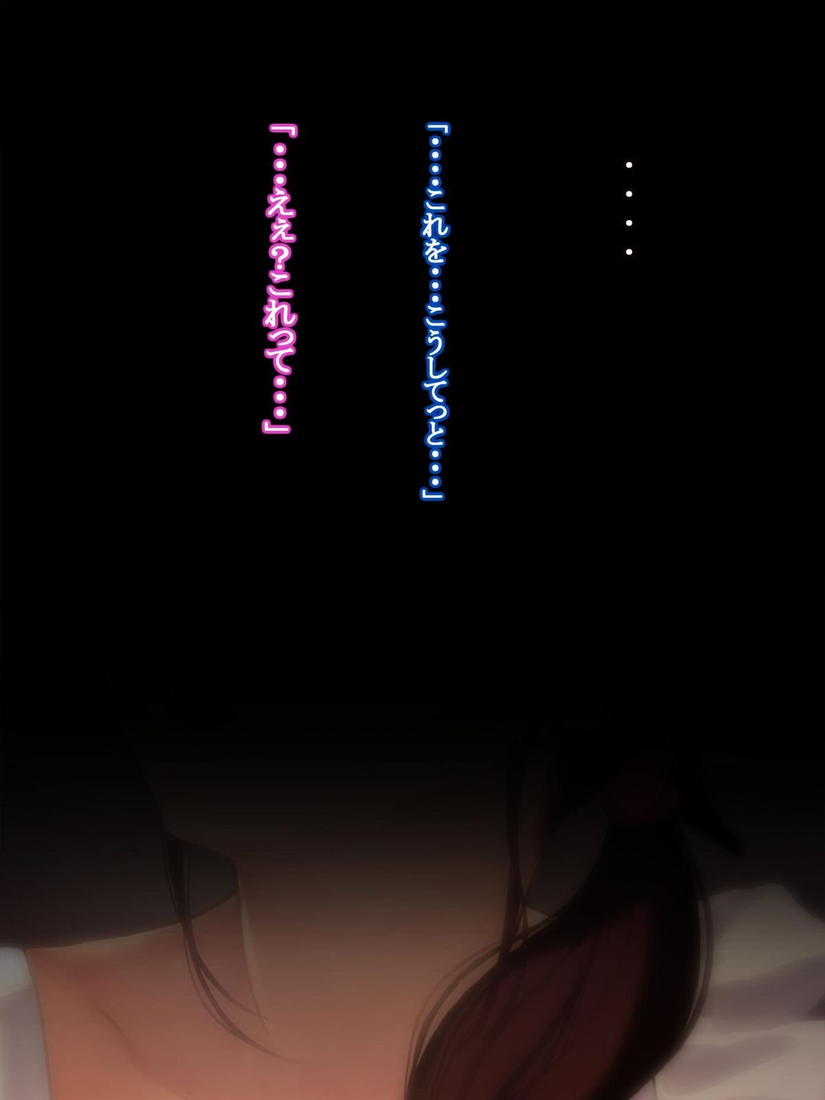 207