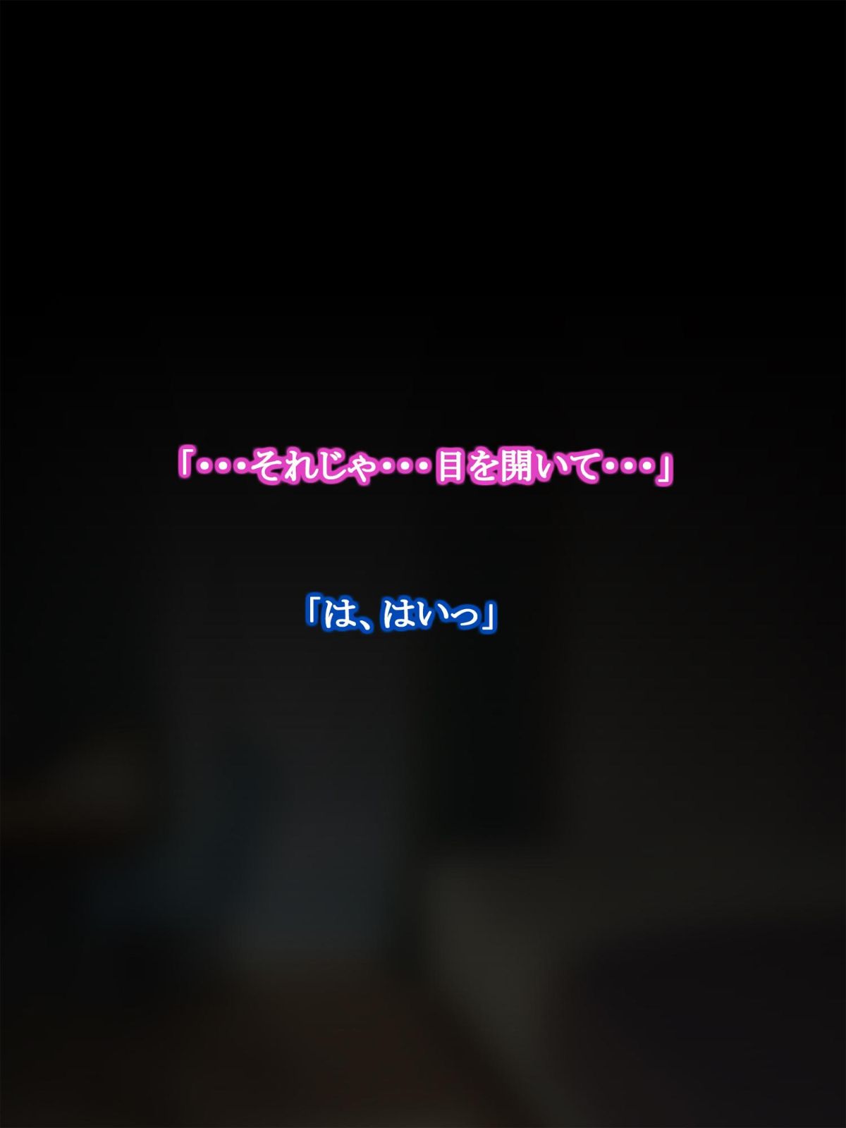 244