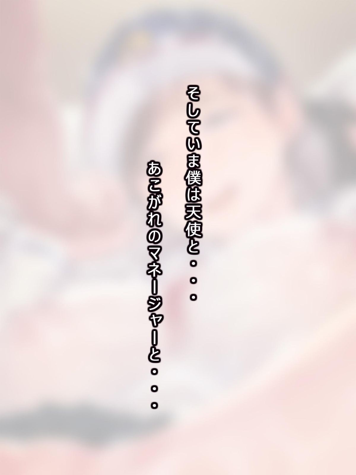 252
