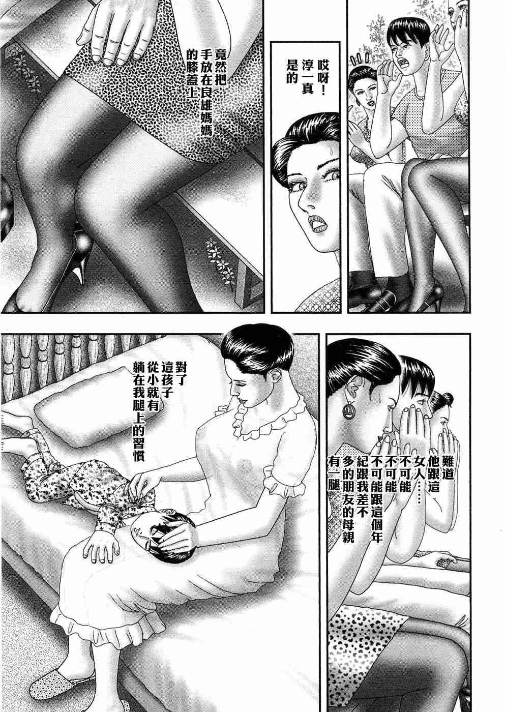 110