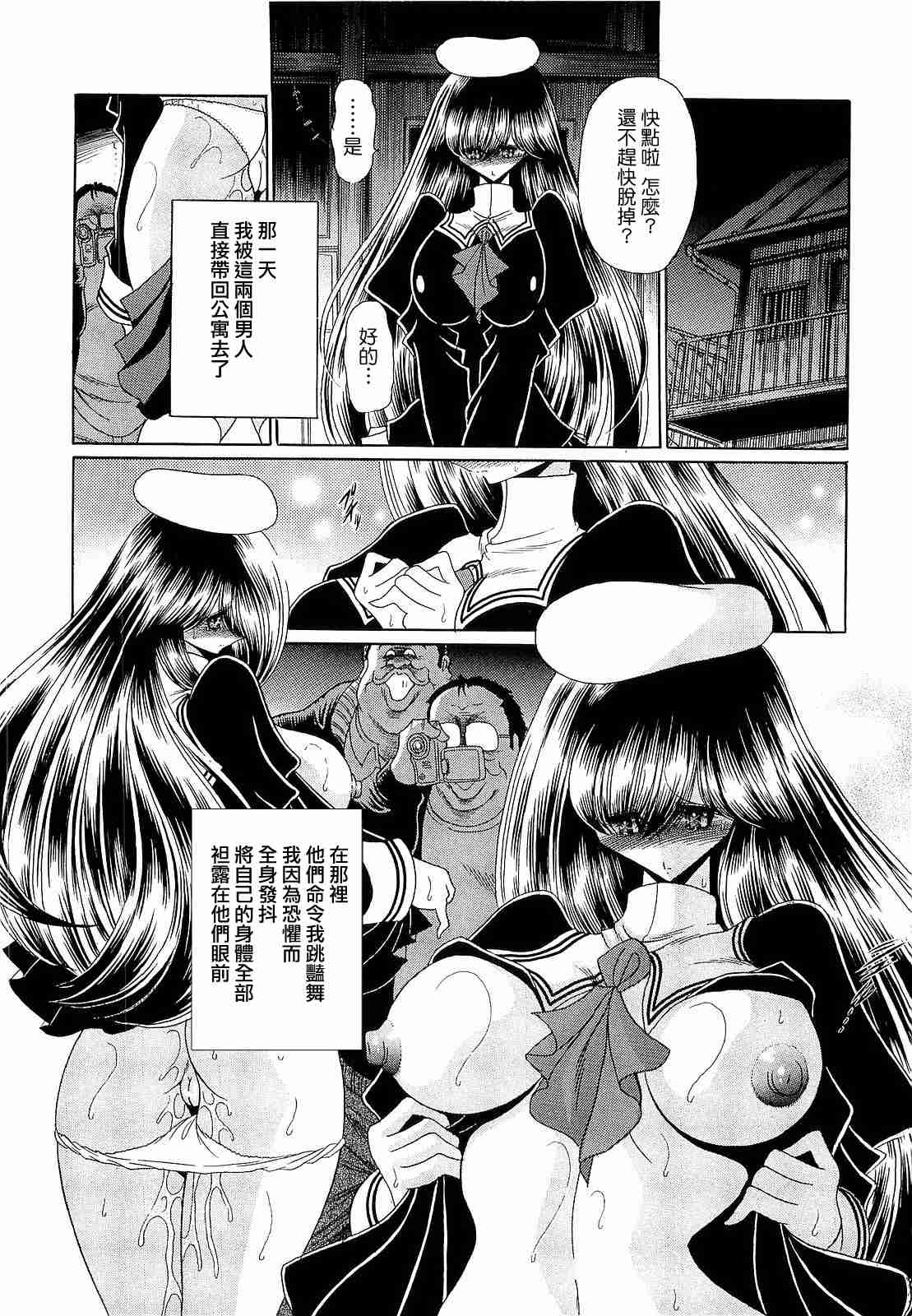 016