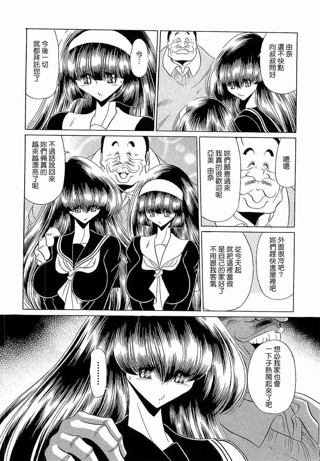 034