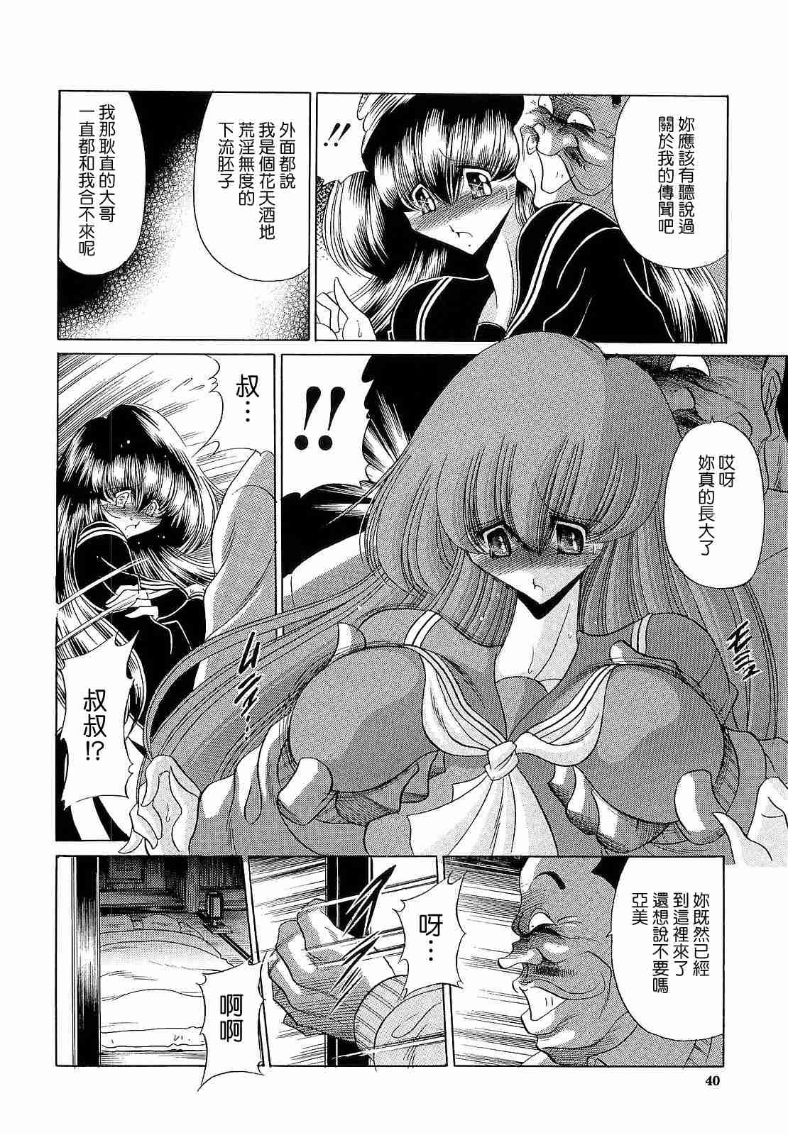 040