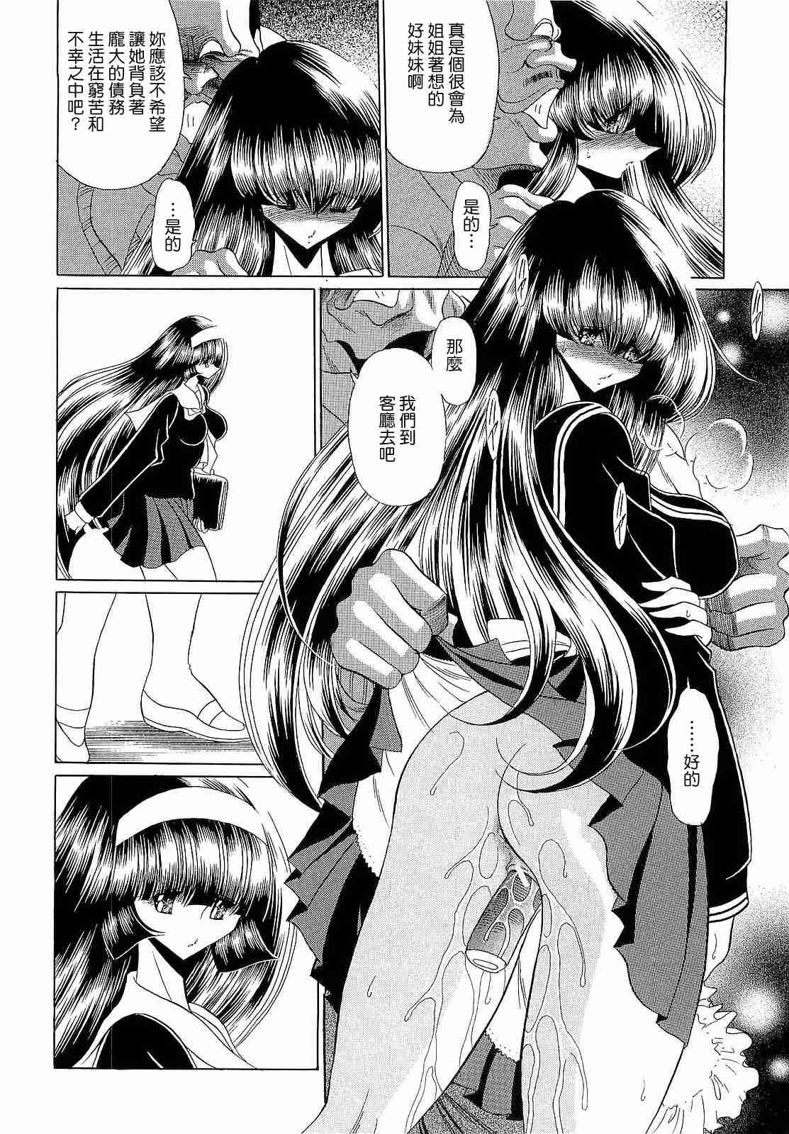 056