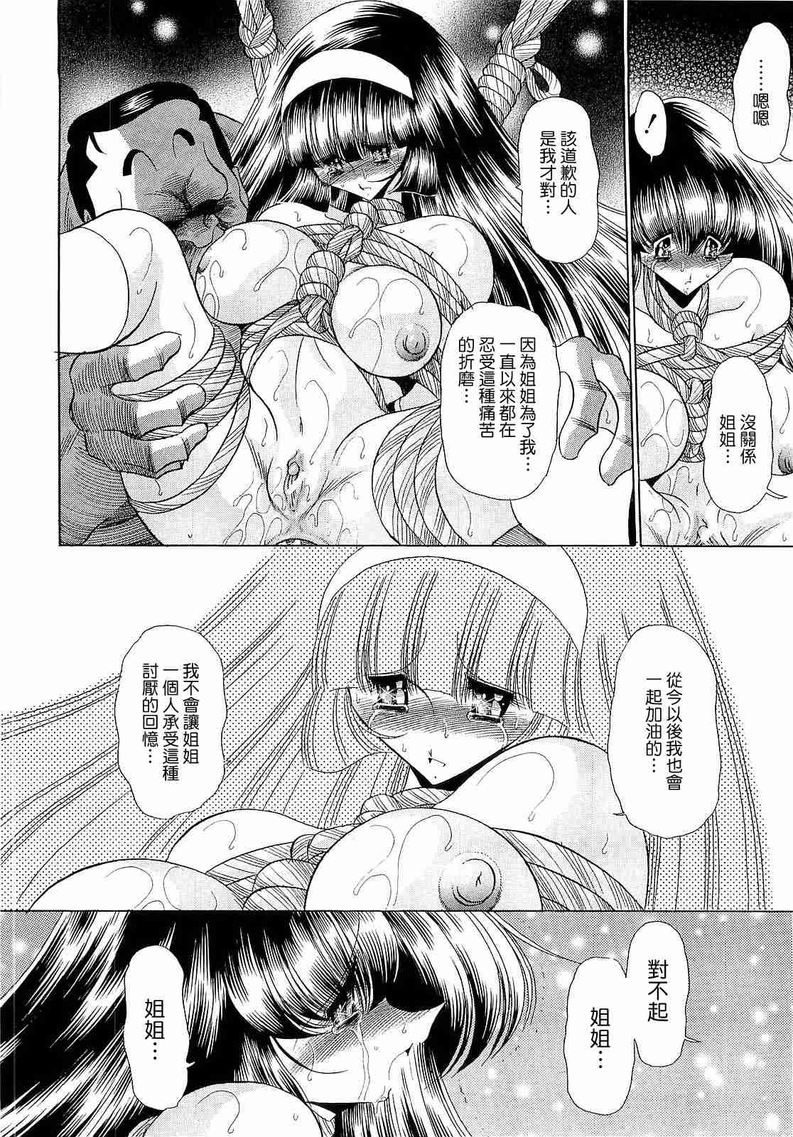 072