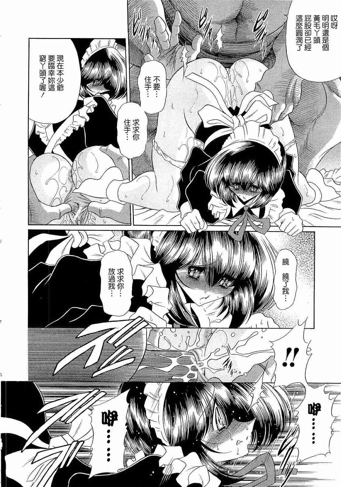 130