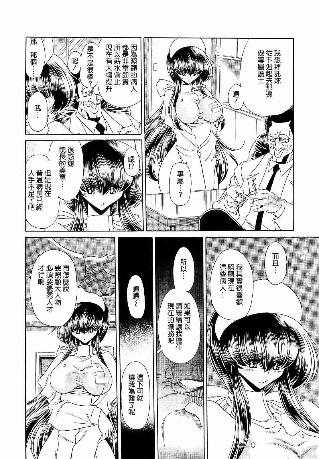 162