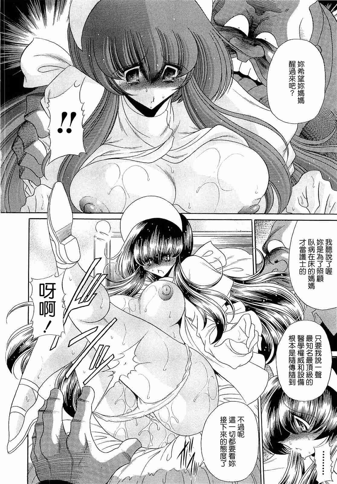 170