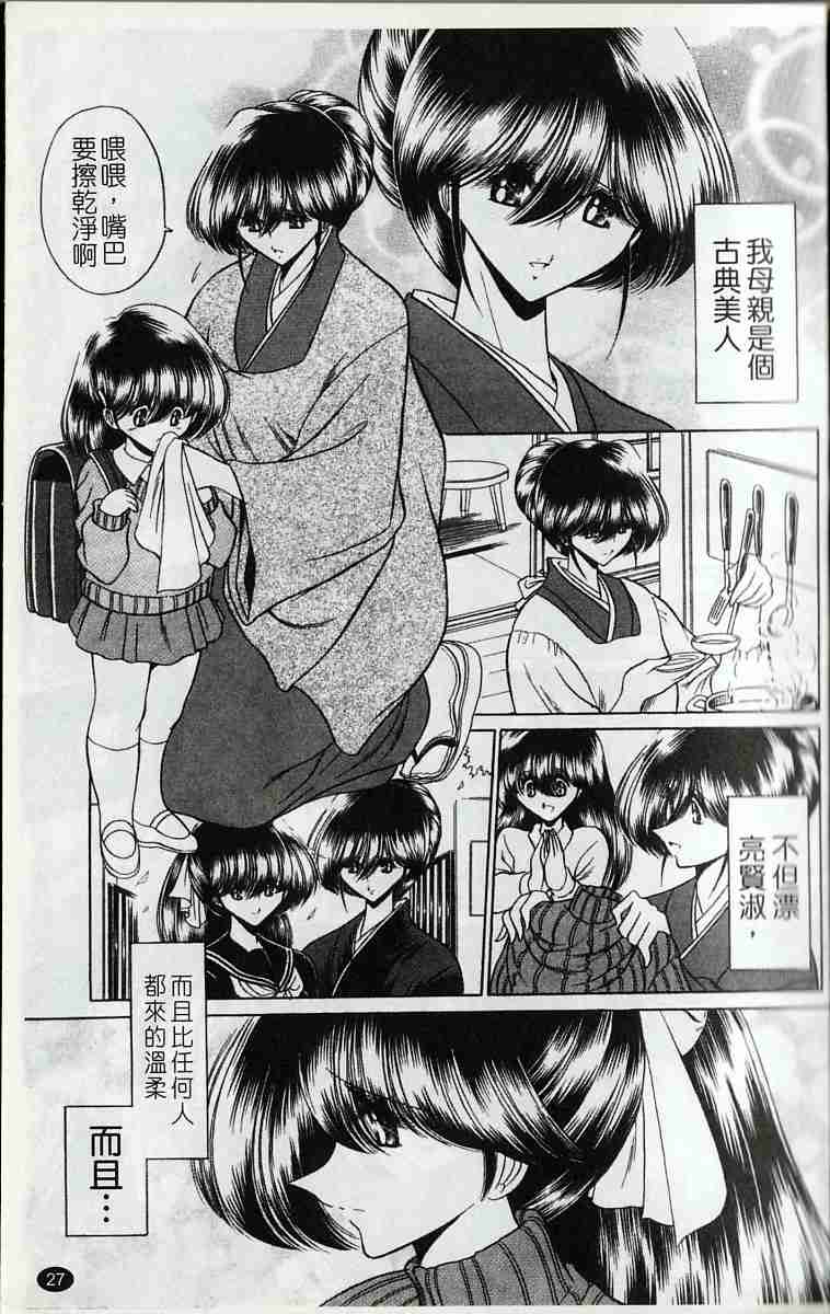 030