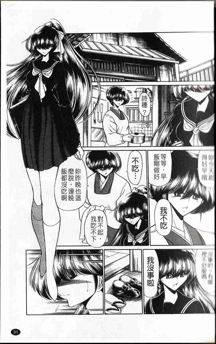 034
