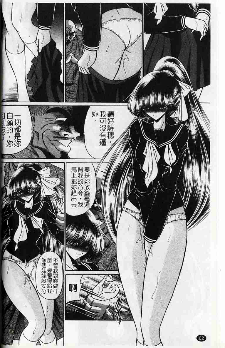 065